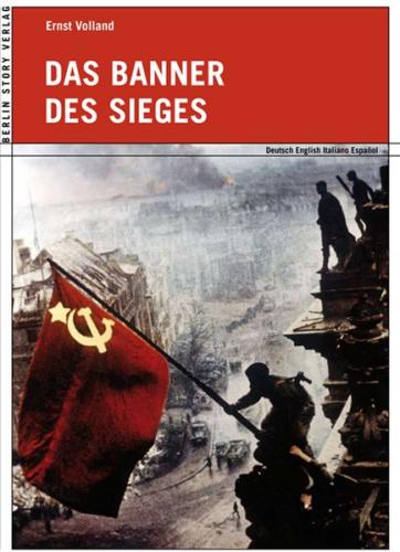 Das Banner des Sieges 