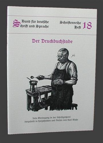 Der Druckbuchstabe 
