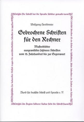 Gebrochene Schriften für den Rechner 