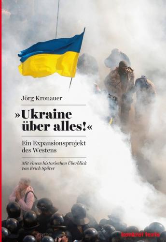 Ukraine über alles! 