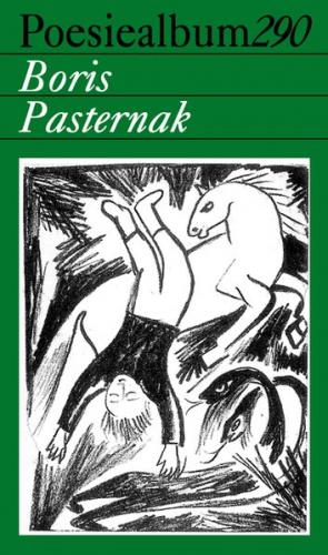 Boris Pasternak 