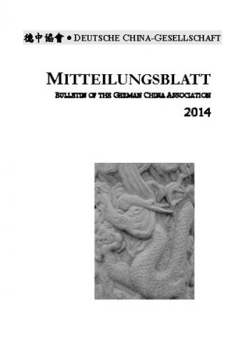 Mitteilungsblatt DEUTSCHE CHINA-GESELLSCHAFT 57 (2014) 