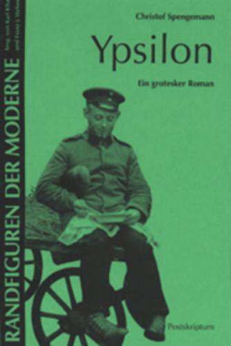 Ypsilon 