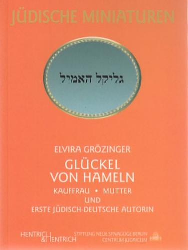 Glückel von Hameln 