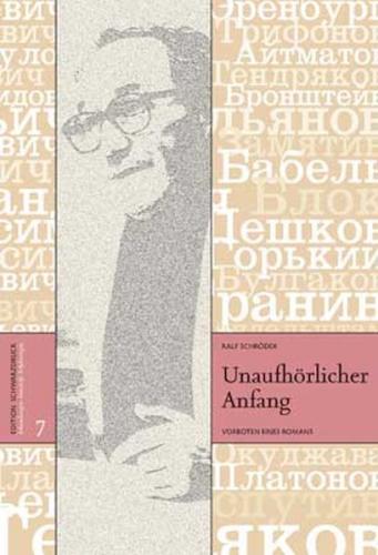 Unaufhörlicher Anfang 