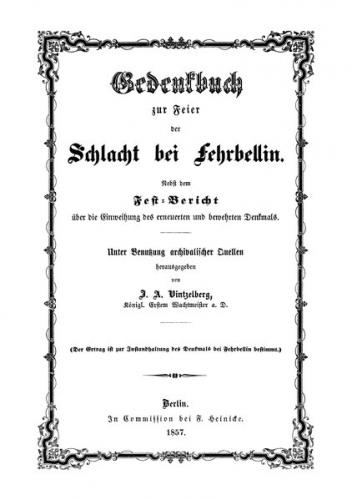 Gedenkbuch zur Feier der Schlacht bei Fehrbellin 