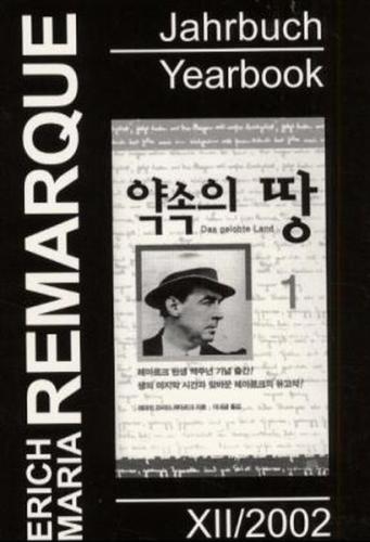 Erich Maria Remarque-Jahrbuch /Erich Maria Remarque Yearbook 