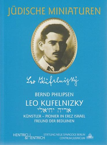 Leo Kufelnizky 