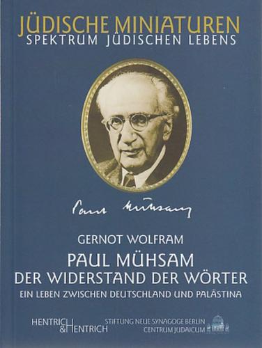 Paul Mühsam (1876-1960) 