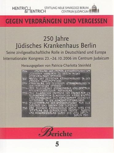 250 Jahre Jüdisches Krankenhaus Berlin 