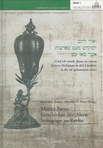 Geschichte der Alten Synagoge zu Berlin 