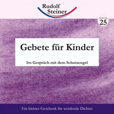 Gebete für Kinder 