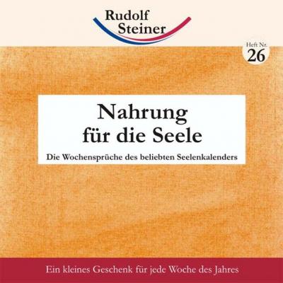 Nahrung für die Seele 