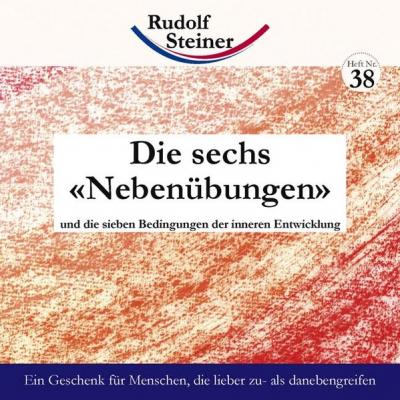 Die sechs 'Nebenübungen' 