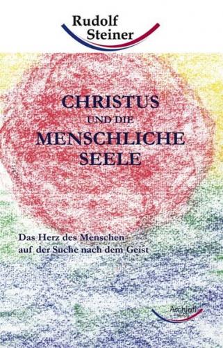 Christus und die menschliche Seele 