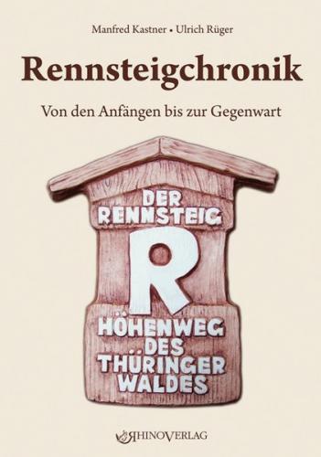 Rennsteigchronik 