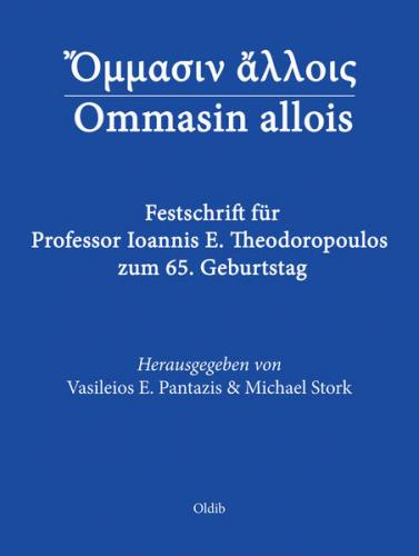 Ommasin allois 