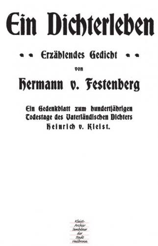 Ein Dichterleben 