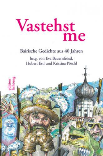 Vastehst me 