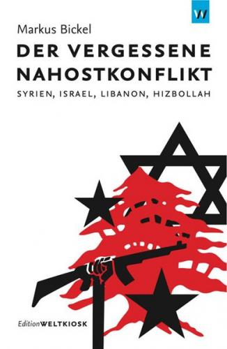 Der vergessene Nahostkonflikt 