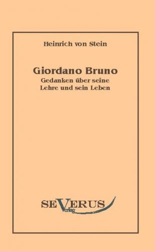 Giordano Bruno 
