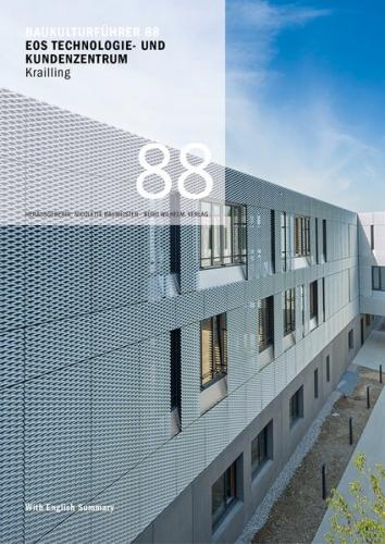 Baukulturführer 88 EOS Technologie- und Kundenzentrum, Krailling 
