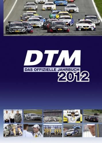 DTM – das offizielle Jahrbuch 2012 