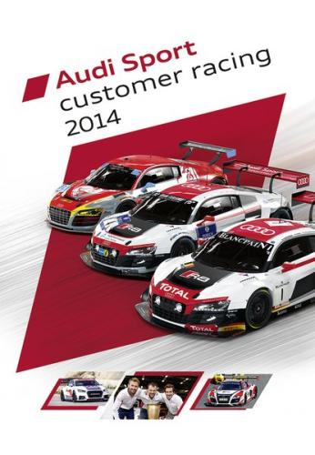Audi Sport customer racing 2014 