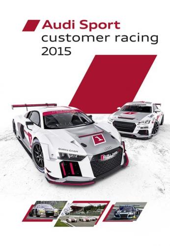Audi Sport customer racing 2015 