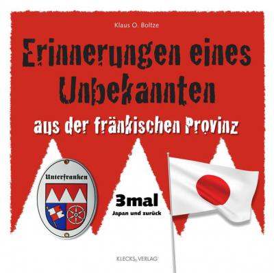 Erinnerungen eines Unbekannten aus der fränkischen Provinz (Ebook - pdf) 