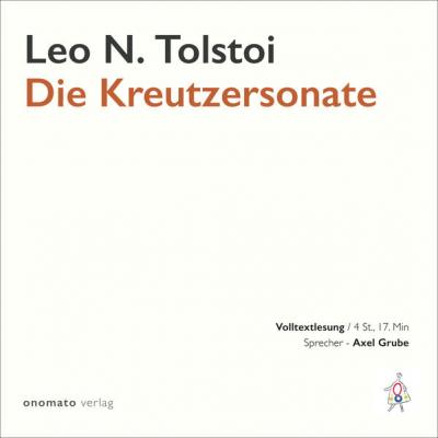 Die Kreutzersonate 