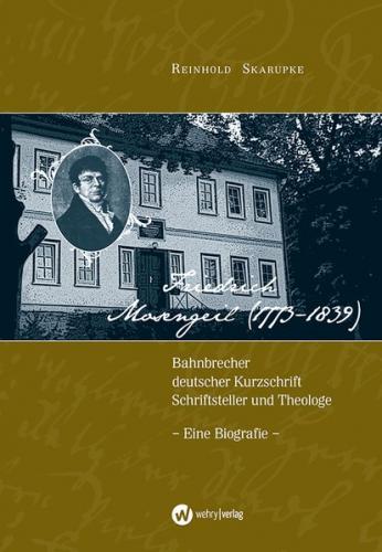 Friedrich Mosengeil 