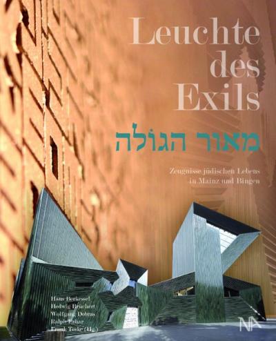 Leuchte des Exils 