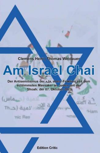 Am Israel Chai 