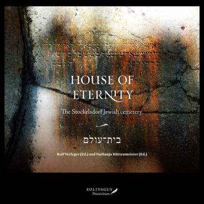 House of Eternity (Ebook - pdf) 