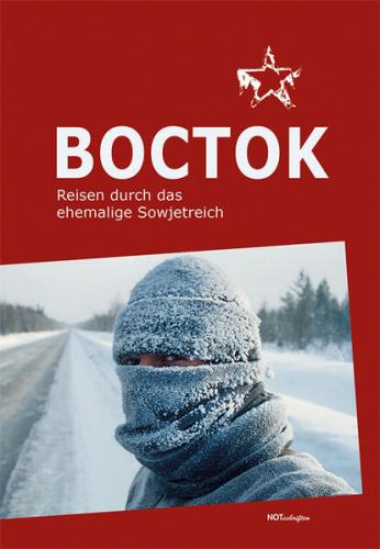 BOCTOK 