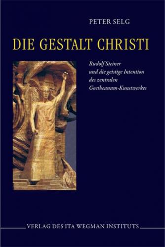 Die Gestalt Christi 