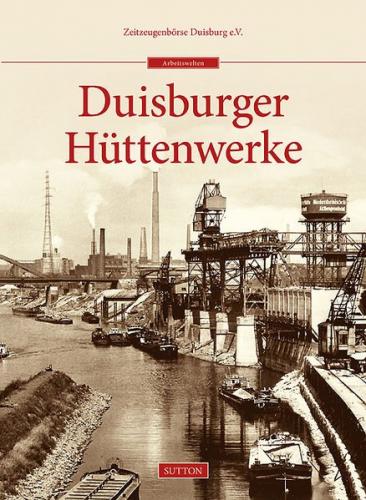 Duisburger Hüttenwerke 