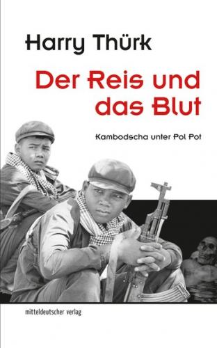 Der Reis und das Blut (Ebook - EPUB) 