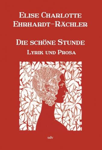 Die schöne Stunde 