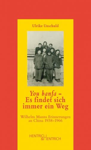 You banfa – Es findet sich immer ein Weg 