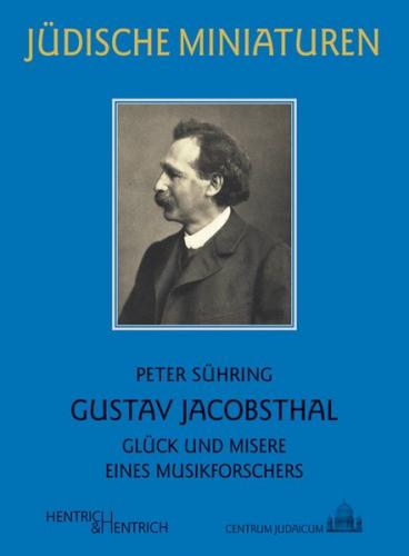 Gustav Jacobsthal 
