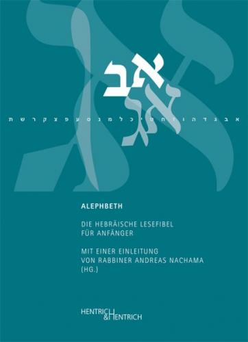 Alephbeth 
