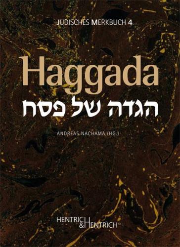 Pessach Haggada 