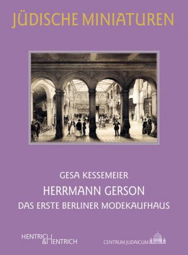 Herrmann Gerson 