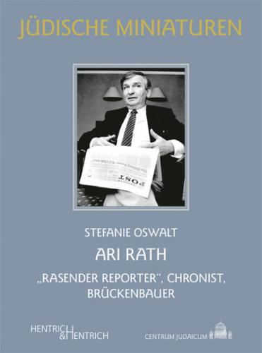Ari Rath 