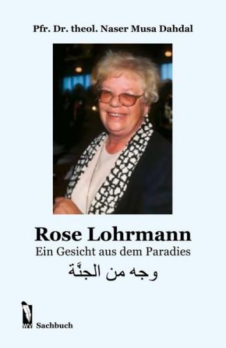 Rose Lohrmann 
