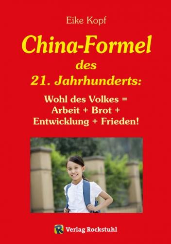 Die China-Formel des 21. Jahrhunderts (Ebook - Mobi) 