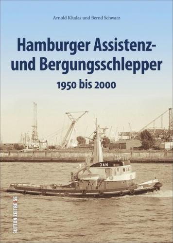 Hamburger Assistenz- und Bergungsschlepper 