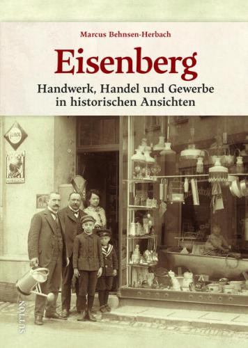 Eisenberg 